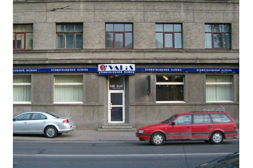VALIS Stomatoloģija SIA